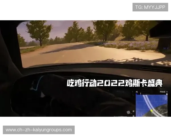 《PUBGMobile》新地图“荒漠”焕新赛场，挑战无限可能