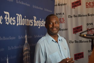 开云-体育新闻中心协办体育赛事数据安全保障论坛,体育新闻赛事报道标题大全